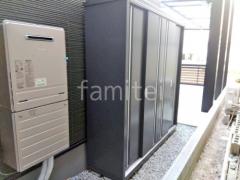 �������� ʪ�� ���ʥ� ����ץ꡼ 1940��515��1903 MJX-195E 