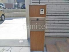 ���ۥ١����å� �����ץ󳰹�