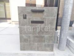 ��������� �ɥ�����Ž�� �������硼 �����Х�� ͹�ؼ����ݥ��� YKKAP �������ƥꥢ�ݥ���G3��