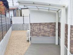 ��������ݡ��� ��ž�֥Х������� LIXIL �ͥ���R �ߥ� �����벰��