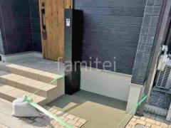 30������ޤ���ե�����ʼ�˸� ����� U��š