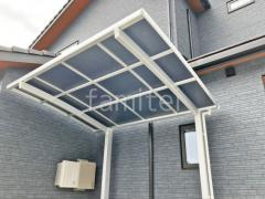 ��������ݡ��� ��ž�֥Х������� LIXIL �ͥ���R �ߥ� �����벰��