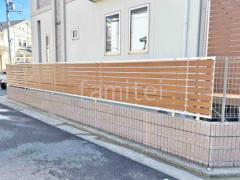 �֥��å�ʽ �ʲ��ѥ֥��å��� ���ۥ����֥��å��� ���ץ�åȥ�� 5L  ����߷��� �ե��� YKKAP ����Ĵ�륷����YS3F�� ������å� �ܱ��� ��Ĵ����ƥ���