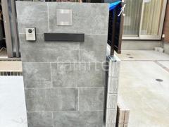 ��������� �ɥ�����Ž�� �������硼 �����Х�� ͹�ؼ����ݥ��� YKKAP �������ƥꥢ�ݥ���G3��