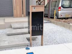 ��ǽ���� ��������� �ե�ॹBasic