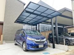 カーポート1台 (単棟) LIXIL ネスカF フラット屋根