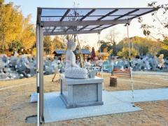 ���ο� ���㥤�󥰥졼