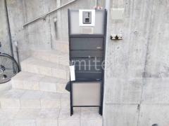 機能門柱 三協アルミ スリムモダン