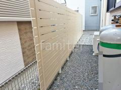 ���ο� �ѡ���ۥ磻��