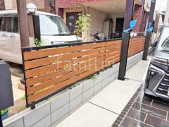 ����߷��� �ե��� YKKAP ����Ĵ�륷����YS3F�� ������å� �ܱ��� ��Ĵ����ƥ���