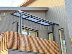 2階ベランダ屋根 LIXIL スピーネR アール屋根 スタンダード 壁付