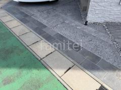 ���إ��ץ����� ��ʿ���ߤ� ��˥��� ���å���[ai] ���Ф��ž夲