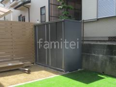��ե����ॷ��ץ� �����ץ󳰹�