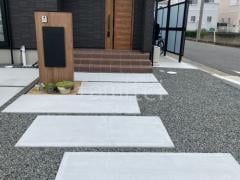 玄関アプローチ床 土間コンクリート