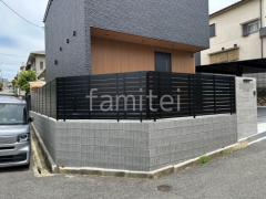 アルミ形材 フェンス LIXIL AB YS3型 横スリット3 目隠し ブロック塀 (化粧ブロック) ユニソン ジャスティ
