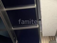 ���ο� �ץ���ʥ��ƥ� ������ �������֥롼��Ǯ�����ǡ�