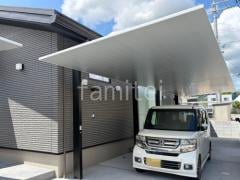 カーポート2台(縦) 連棟 LIXIL カーポートSC フラット屋根 吊り下げ屋根