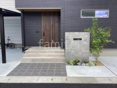 玄関アプローチ 床タイル張り LIXIL グレイスランド