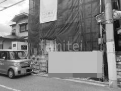 施工前
