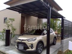 カーポート1台 (単棟) LIXIL ネスカF フラット屋根