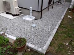 犬走り 防犯砂利敷き バラス砕石 防草シート加工