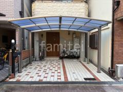 �����ݡ���2��(�磻��) LIXIL �ͥ�����