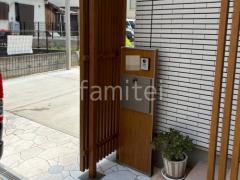 ���ο� �ʥ�����ѥ���