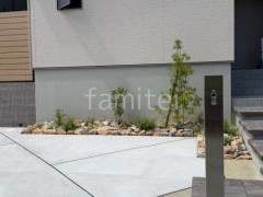 ロックガーデン 割栗石敷き 植栽 下草 シンボルツリー ソヨゴ