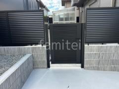 片開き 門扉 LIXIL AB YM1型 横目隠し