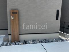 ����Ĵ�ǥ����󥢥�߳������� LIXIL �ǥ����ʡ����ѡ��� 70�� ���� Panasonic LED���ݥåȥ饤�ȡ����ѥ����� LGW40080LE1 ���å������ǥ� �䷪���ߤ�