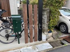 ��ǽ���� ��������� ����Ĵ������II 2�� �ѥ�����D ͹�ؼ����ݥ��� ����꡼��� �ե�����ll