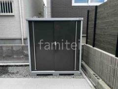 �������� ʪ�� ���ʥ� ����ץ꡼ 1520��755��1603 MJX-157D 