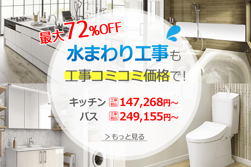 ����71%OFF ��ޤ�깩���⹩�����ߥ��߲��ʤǡ� 